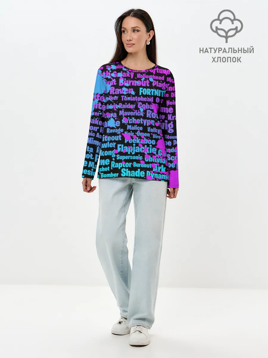Лонгслив женский. Хлопок / Fortnite Names
