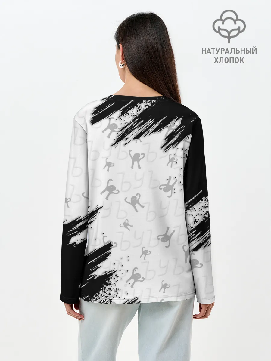 Лонгслив женский. Хлопок / ЪУЪ СЪУКА