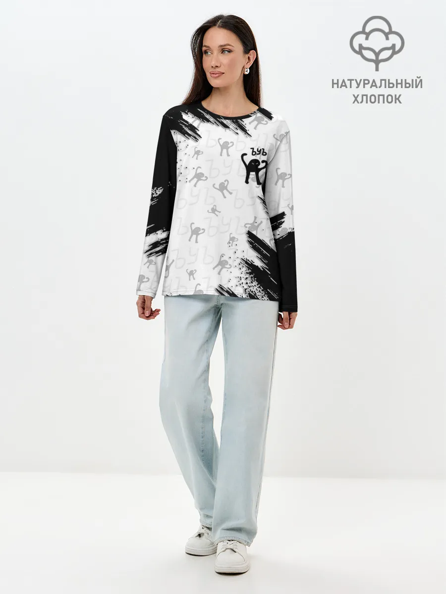 Лонгслив женский. Хлопок / ЪУЪ СЪУКА
