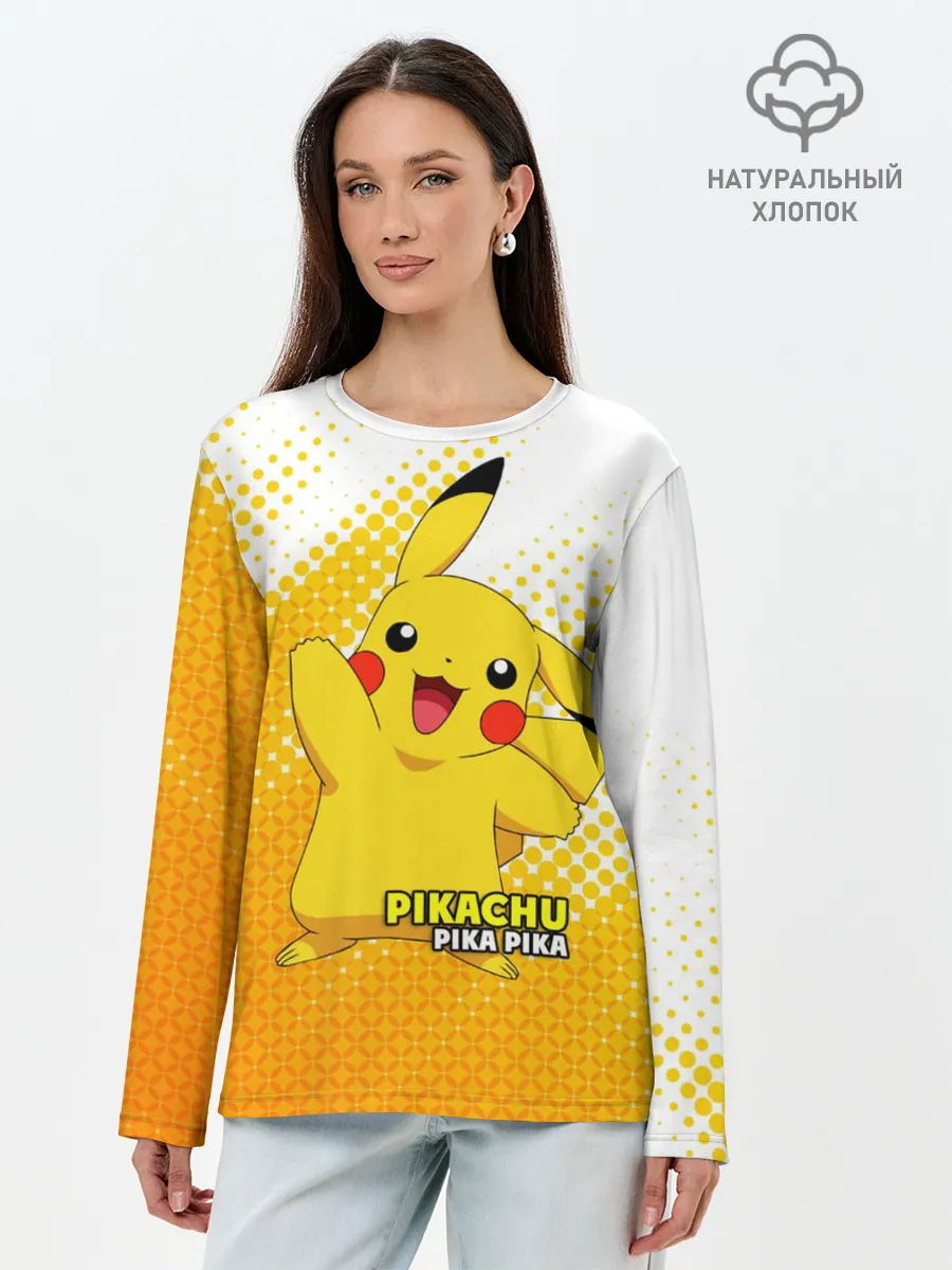 Лонгслив женский. Хлопок / Pikachu Pika Pika