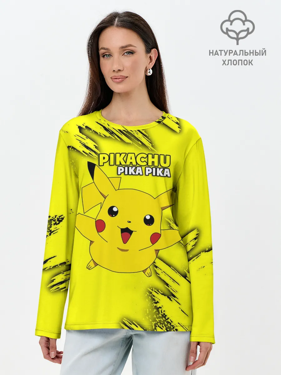 Лонгслив женский. Хлопок / Pikachu Pika Pika