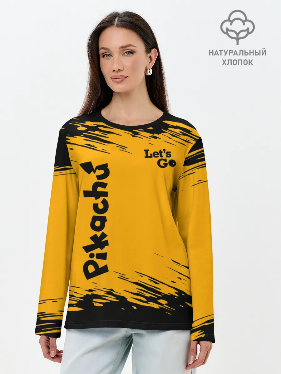 Лонгслив женский. Хлопок / Pikachu black&yellow