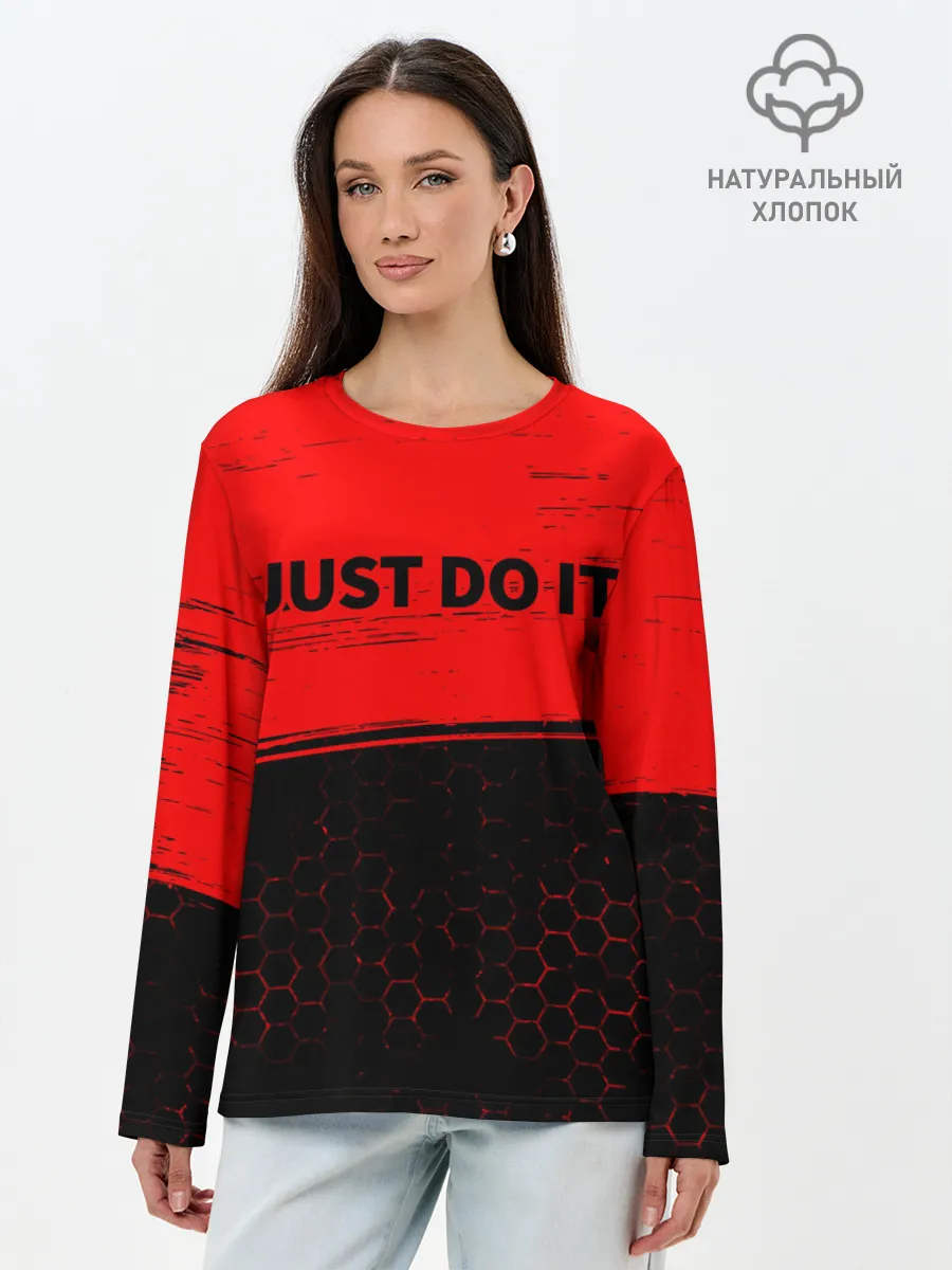 Лонгслив женский. Хлопок / JUST DO IT