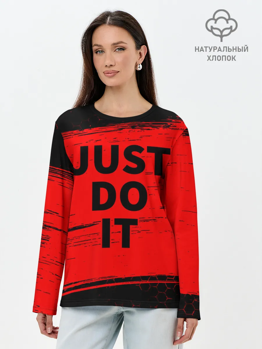 Лонгслив женский. Хлопок / JUST DO IT