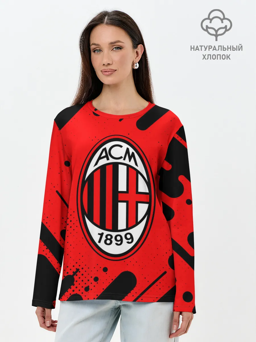 Лонгслив женский. Хлопок / AC MILAN / МИЛАН