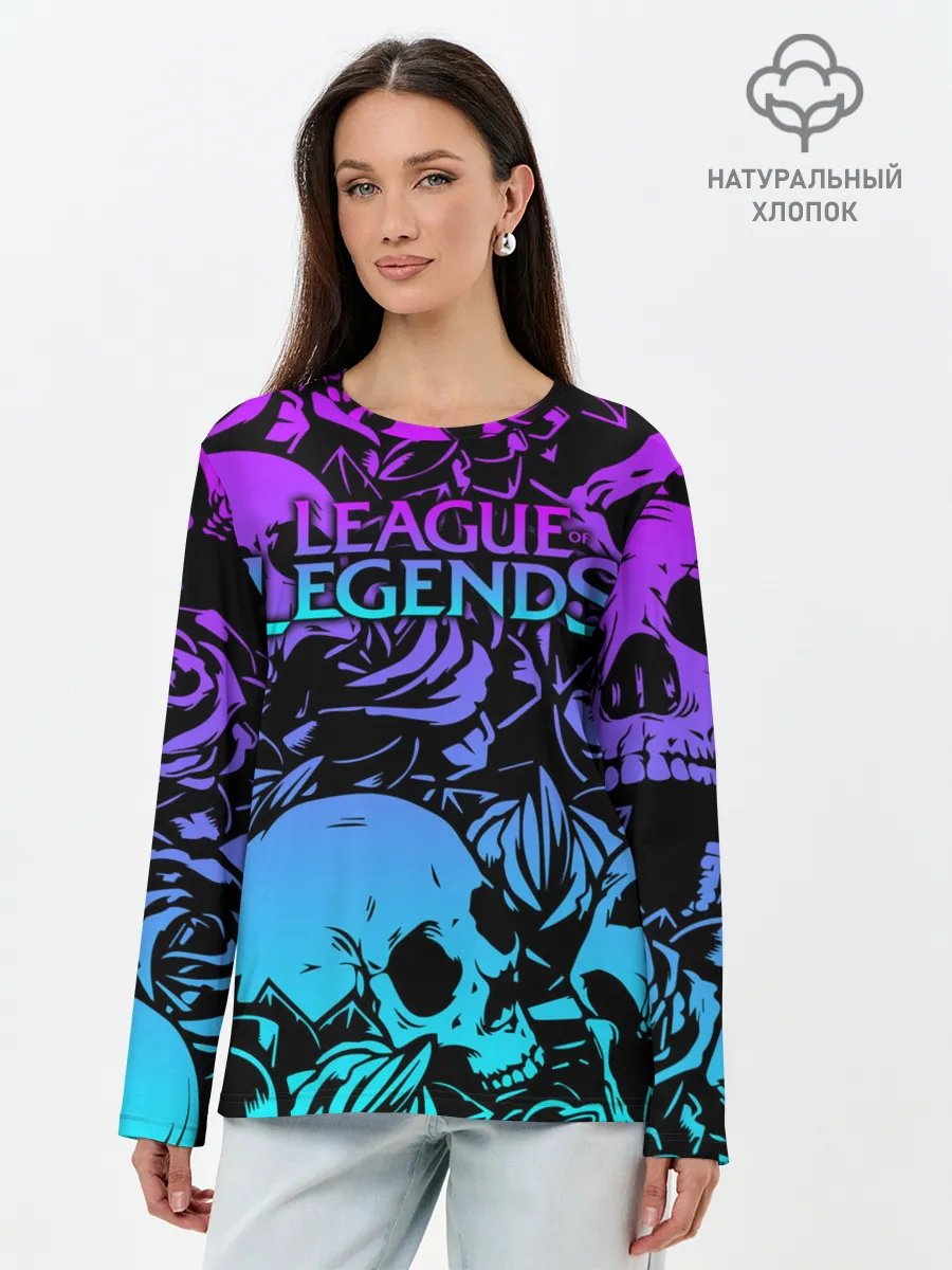 Лонгслив женский. Хлопок / League of Legends