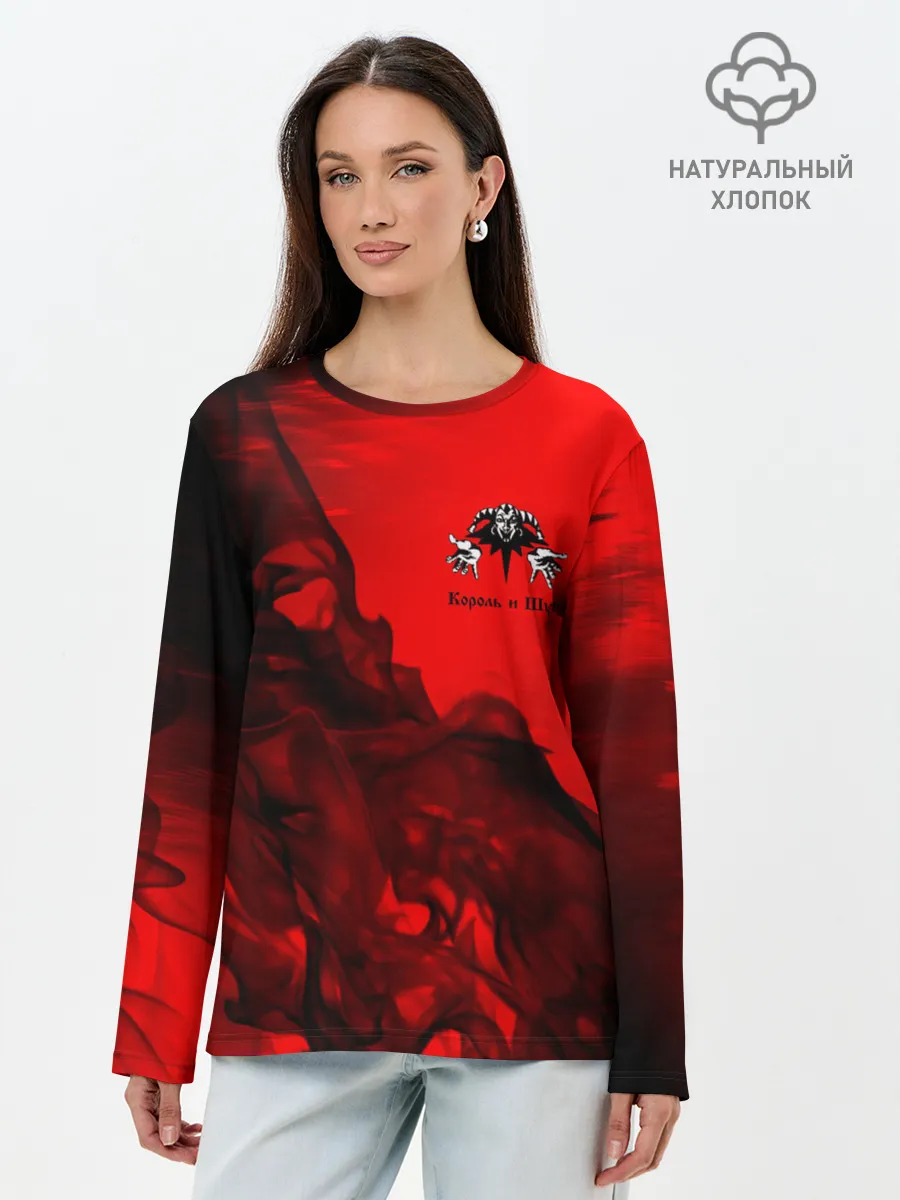 Лонгслив женский. Хлопок / КОРОЛЬ И ШУТ