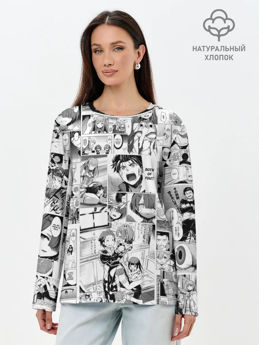 Лонгслив женский. Хлопок / Re:Zero