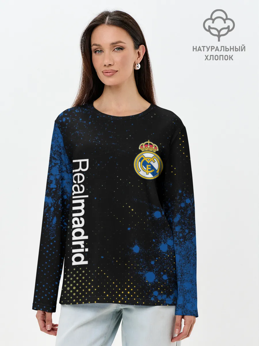 Лонгслив женский. Хлопок / REAL MADRID / РЕАЛ МАДРИД