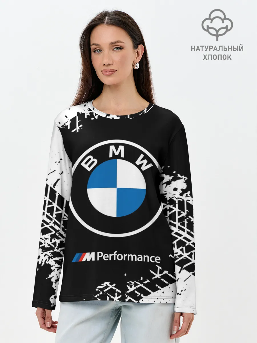 Лонгслив женский. Хлопок / BMW / БМВ