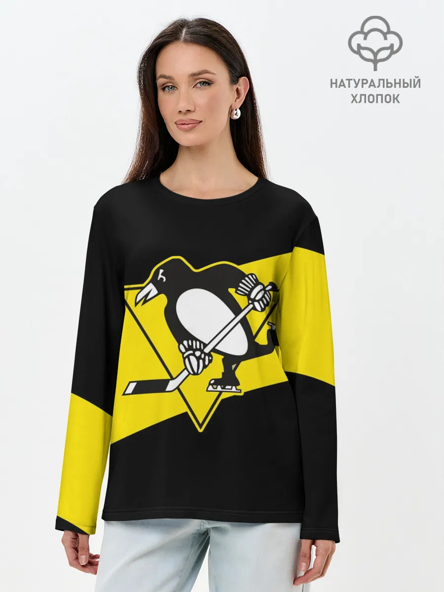 Лонгслив женский. Хлопок / Питтсбург Пингвинз