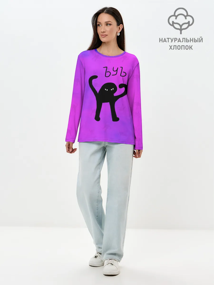 Лонгслив женский. Хлопок / ЪУЪ СЪУКА