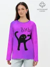 Лонгслив женский. Хлопок / ЪУЪ СЪУКА
