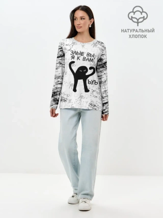Лонгслив женский. Хлопок / ЪУЪ СЪУКА