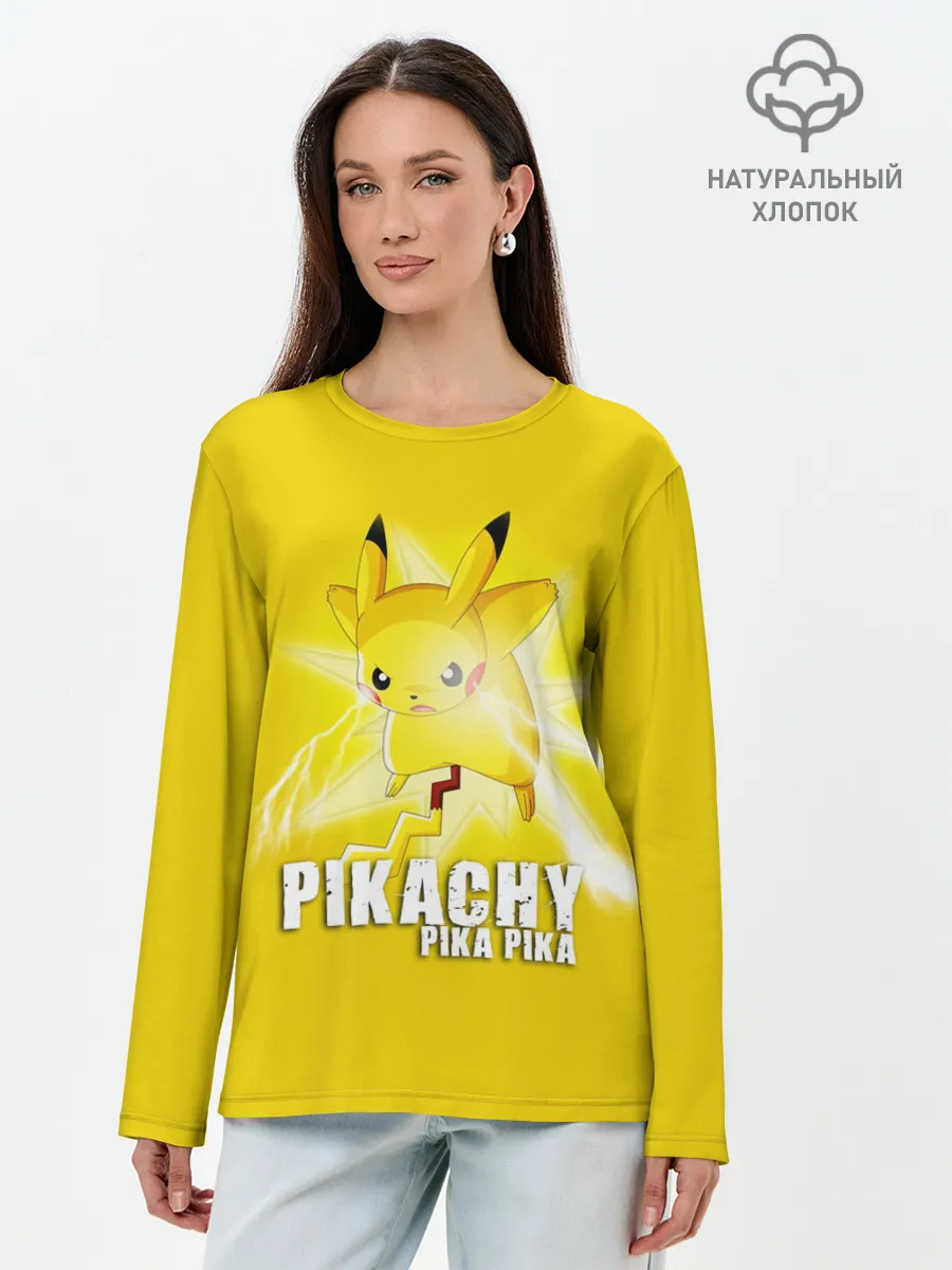 Лонгслив женский. Хлопок / Pikachu Pika Pika
