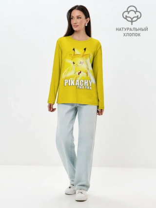 Лонгслив женский. Хлопок / Pikachu Pika Pika