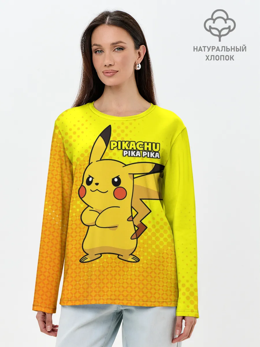 Лонгслив женский. Хлопок / Pikachu Pika Pika
