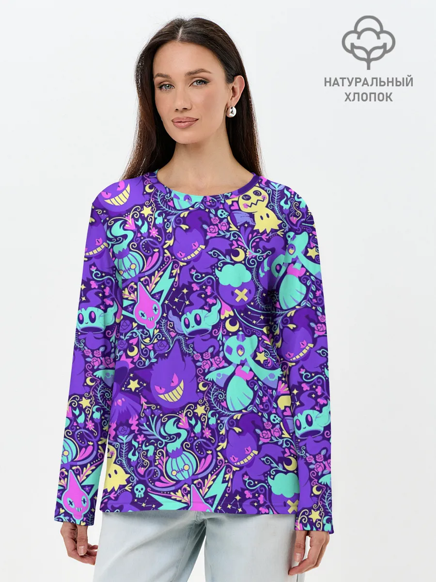 Лонгслив женский. Хлопок / Сумеречные монстрики