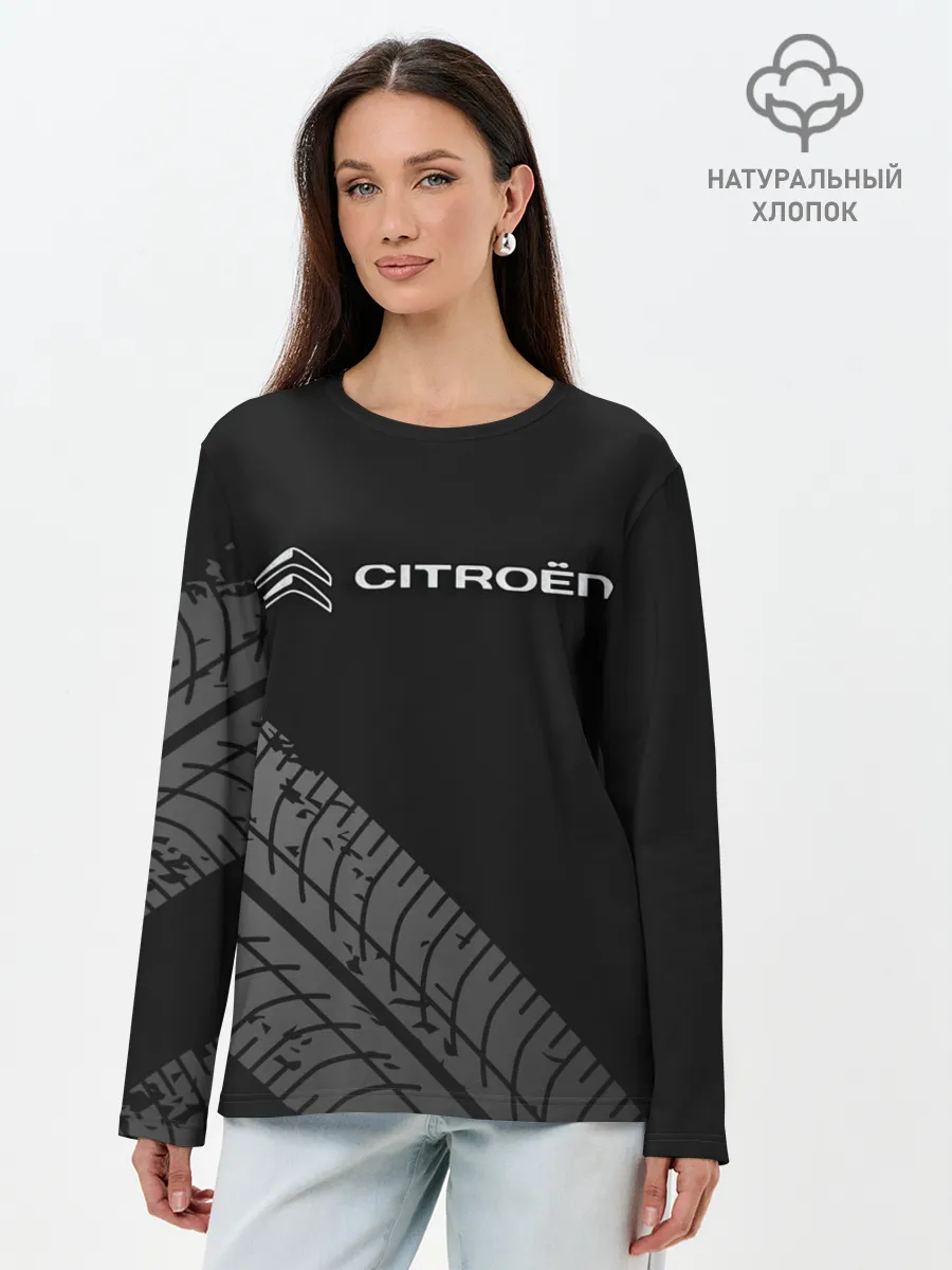 Лонгслив женский. Хлопок / CITROEN