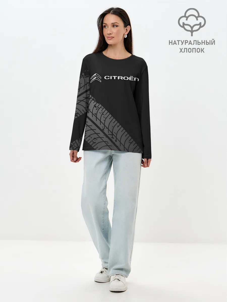 Лонгслив женский. Хлопок / CITROEN