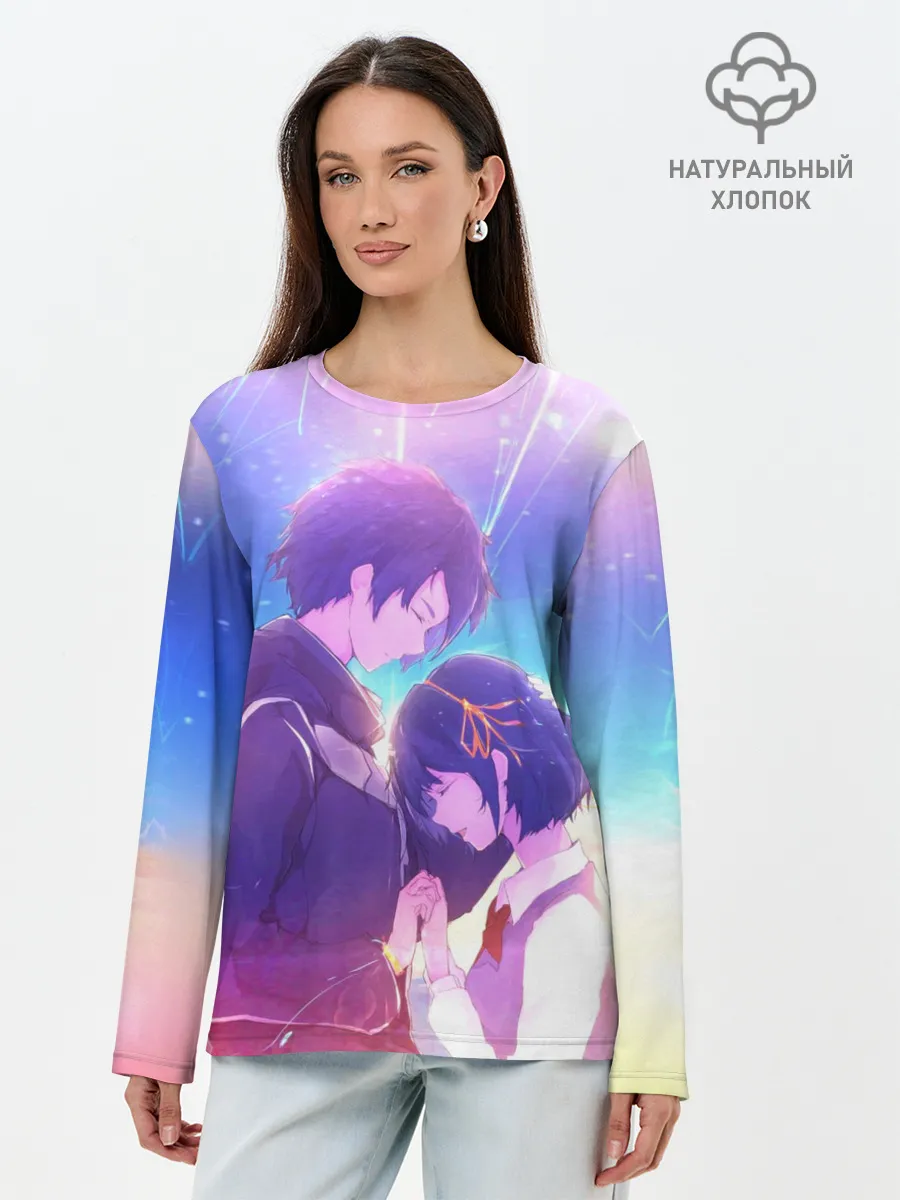 Лонгслив женский. Хлопок / ТВОЕ ИМЯ