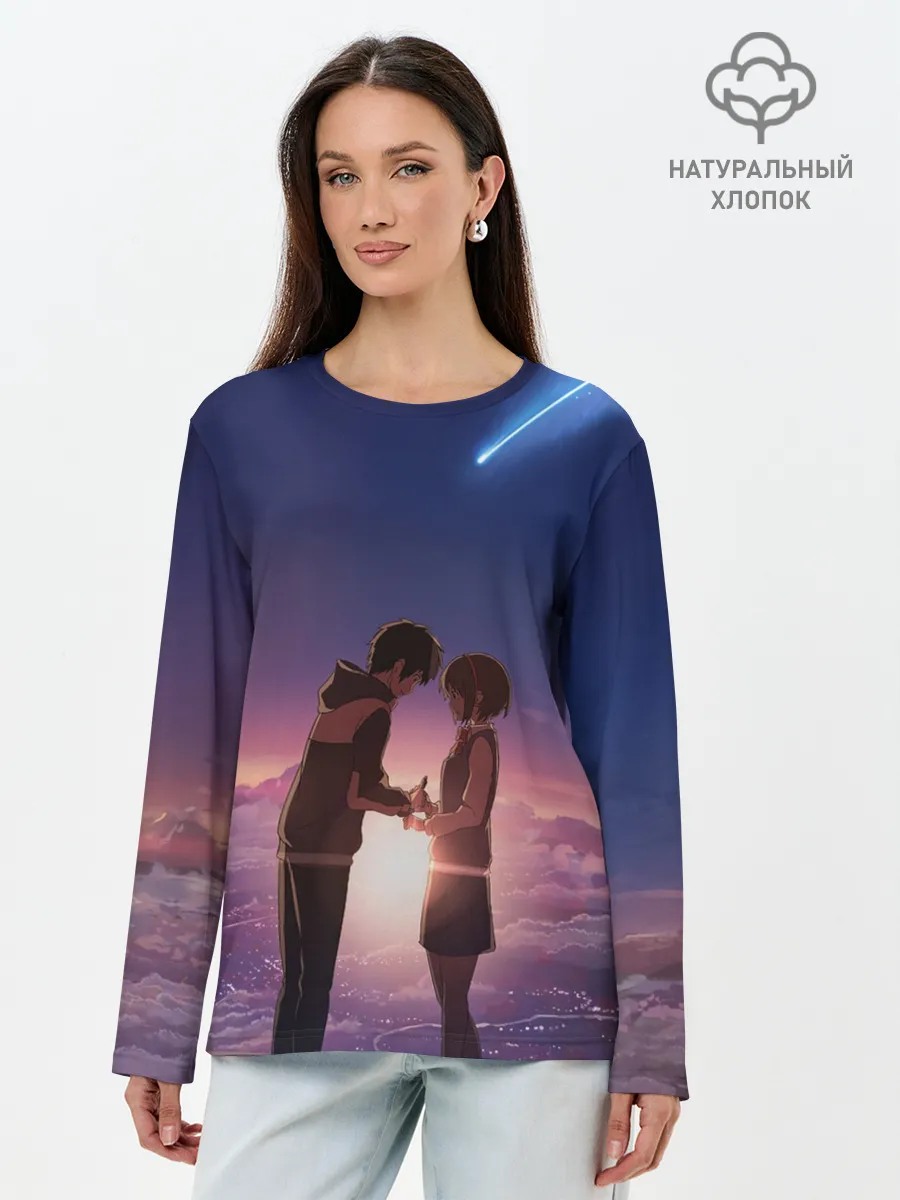 Лонгслив женский. Хлопок / ТВОЕ ИМЯ