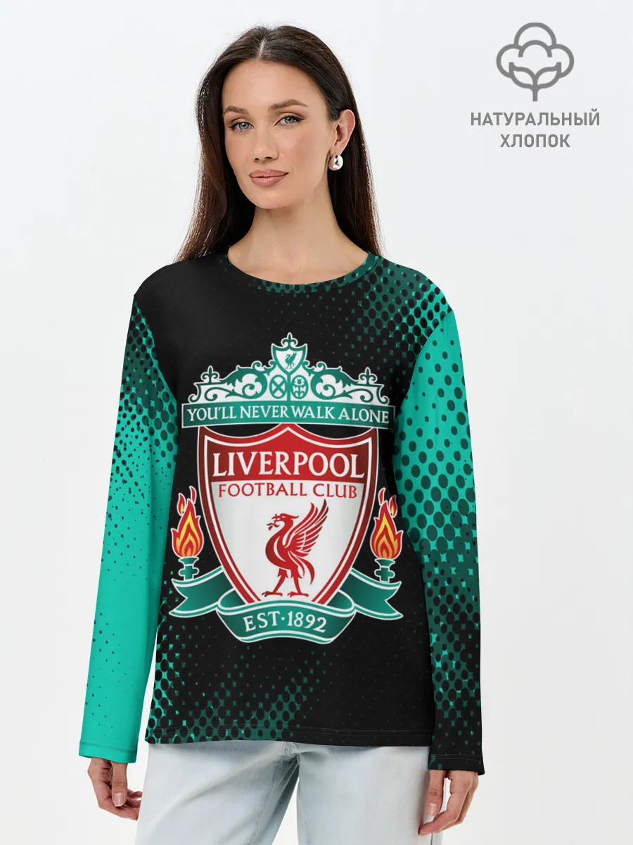 Лонгслив женский. Хлопок / LIVERPOOL / Ливерпуль