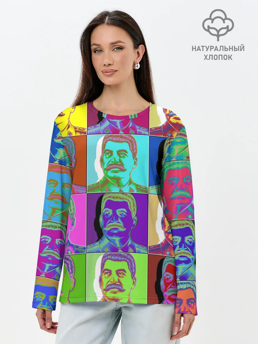 Лонгслив женский. Хлопок / Stalin pop-art