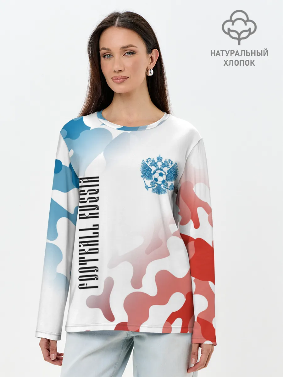 Лонгслив женский. Хлопок / FOOTBALL RUSSIA / Футбол