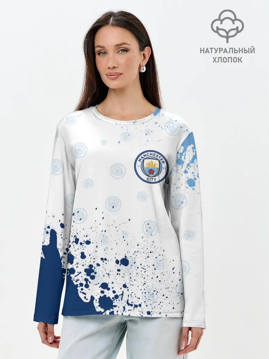 Лонгслив женский. Хлопок / MANCHESTER CITY Манчестер Сити