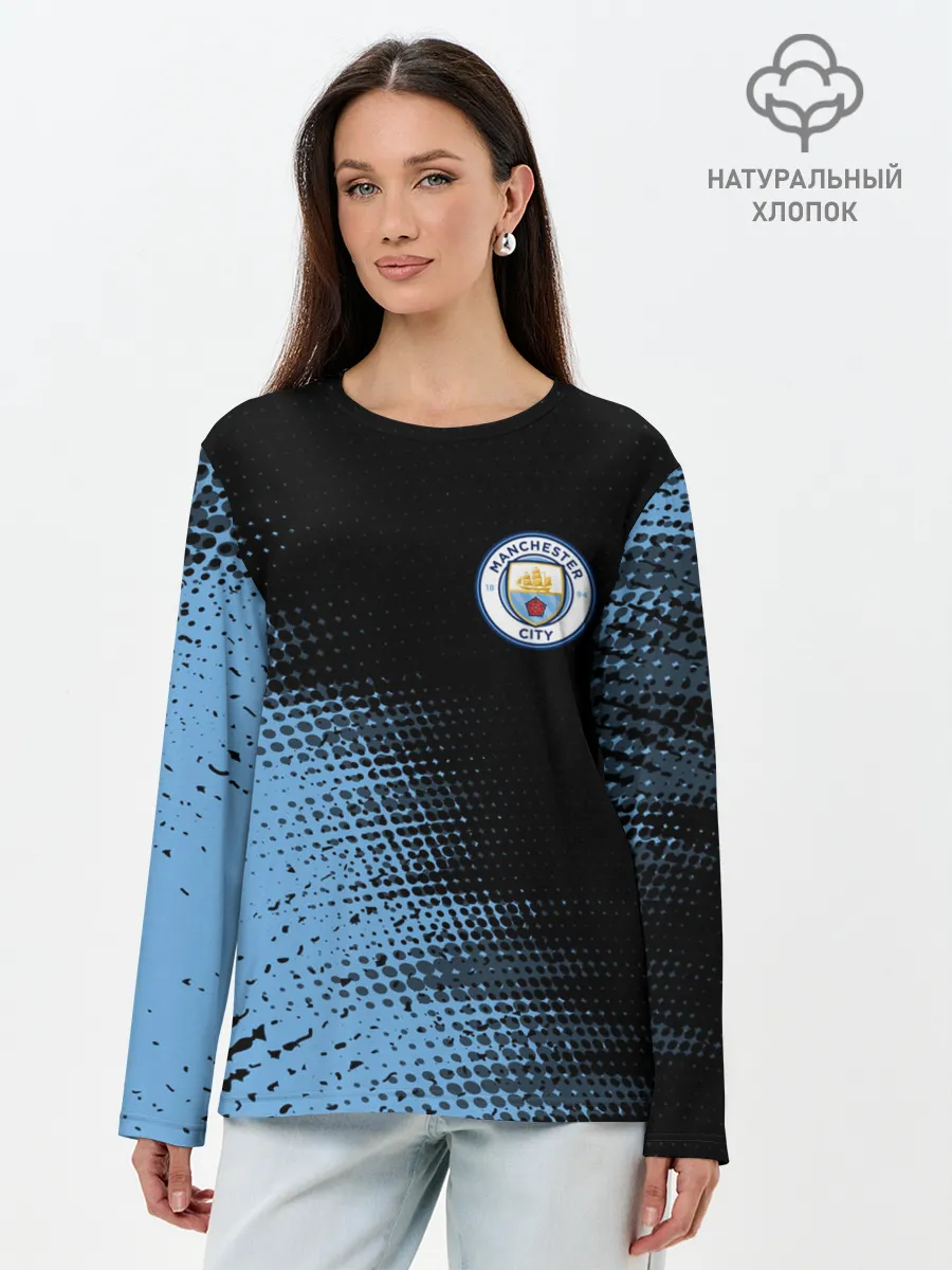 Лонгслив женский. Хлопок / MANCHESTER CITY Манчестер Сити