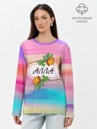 Лонгслив женский. Хлопок / Алла