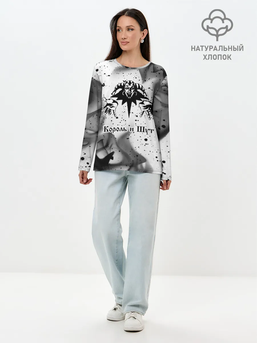 Лонгслив женский. Хлопок / КОРОЛЬ И ШУТ