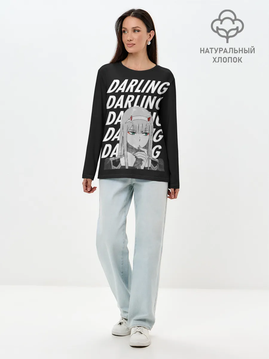 Лонгслив женский. Хлопок / Daling Zero Two monochrome