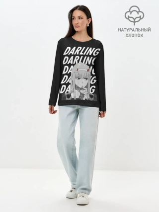 Лонгслив женский. Хлопок / Daling Zero Two monochrome