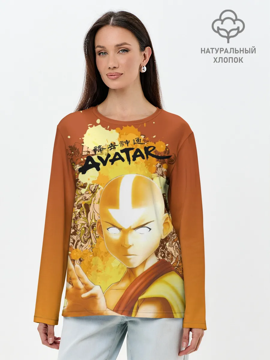 Лонгслив женский. Хлопок / Легенда об Аанге. Аватар