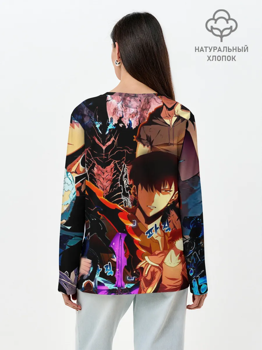 Лонгслив женский. Хлопок / Solo Leveling