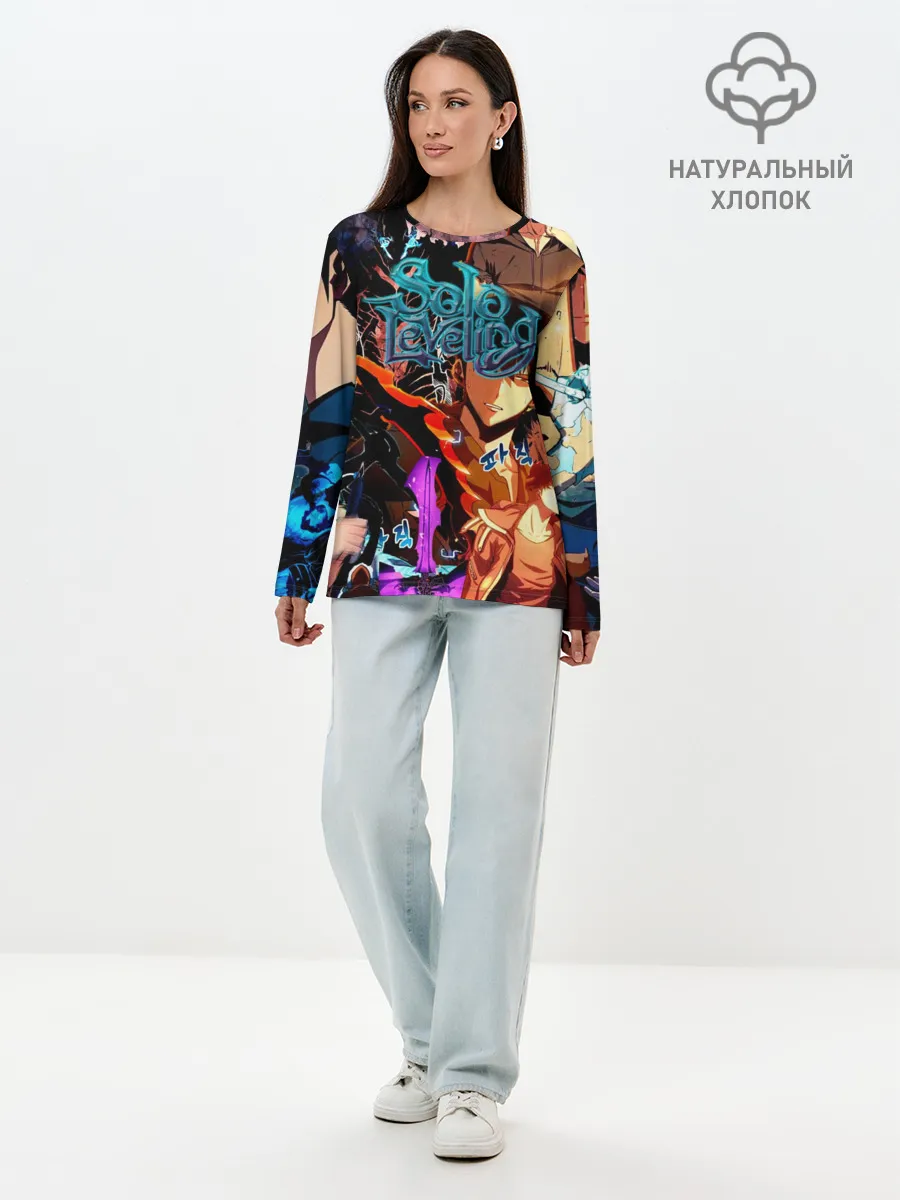 Лонгслив женский. Хлопок / Solo Leveling
