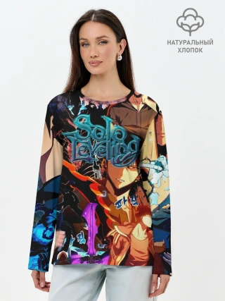 Лонгслив женский. Хлопок / Solo Leveling