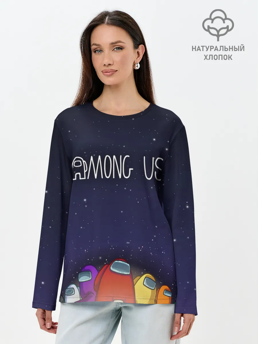 Лонгслив женский. Хлопок / Among Us team