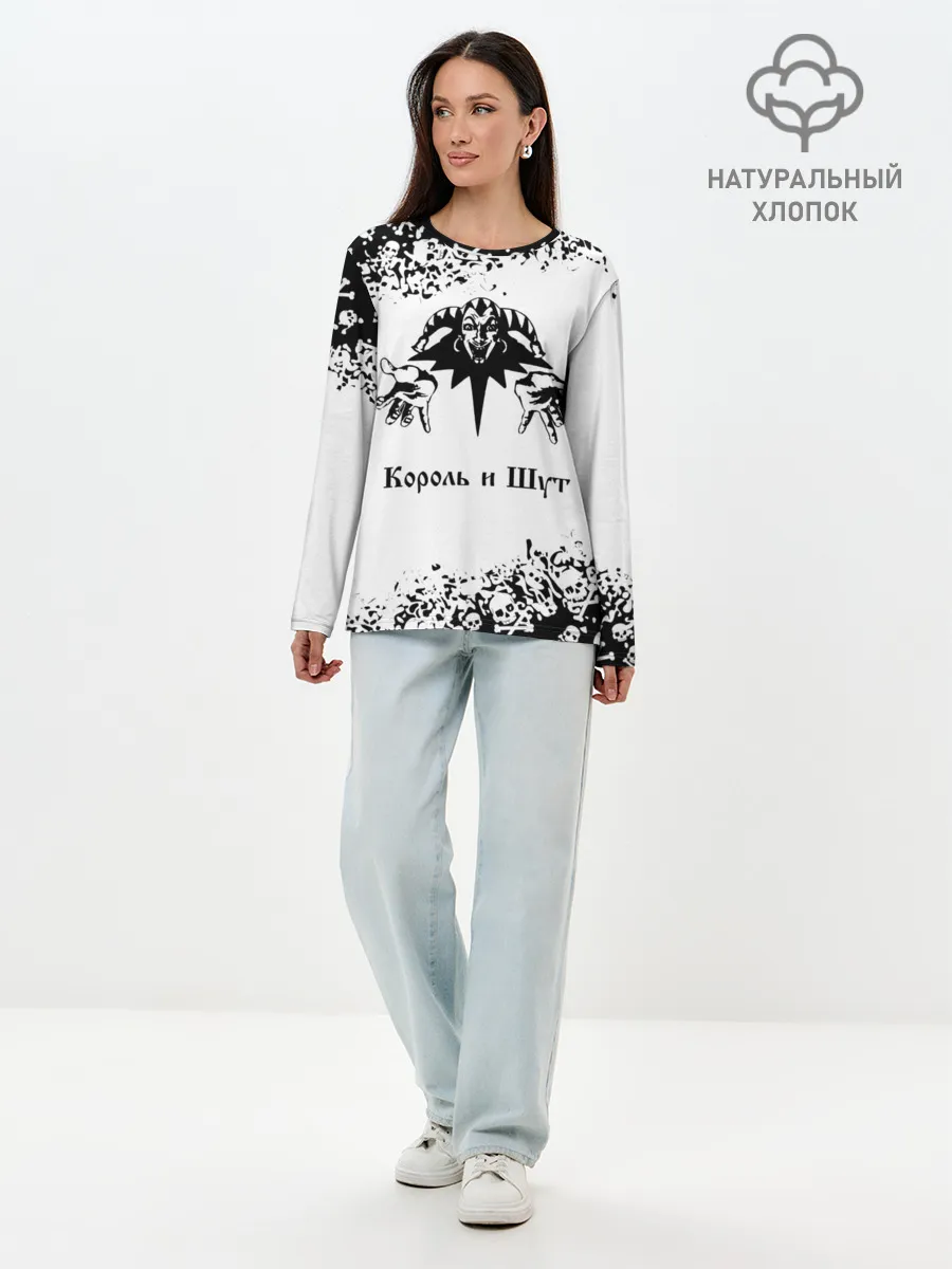 Лонгслив женский. Хлопок / КОРОЛЬ И ШУТ