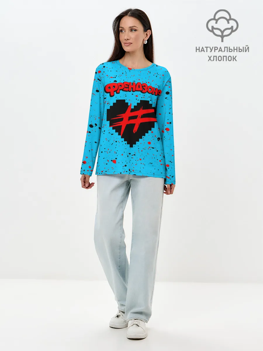 Лонгслив женский. Хлопок / ФРЕНДЗОНА