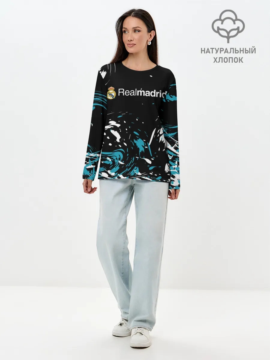Лонгслив женский. Хлопок / REAL MADRID.