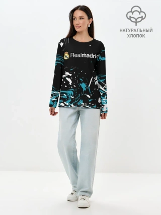 Лонгслив женский. Хлопок / REAL MADRID.