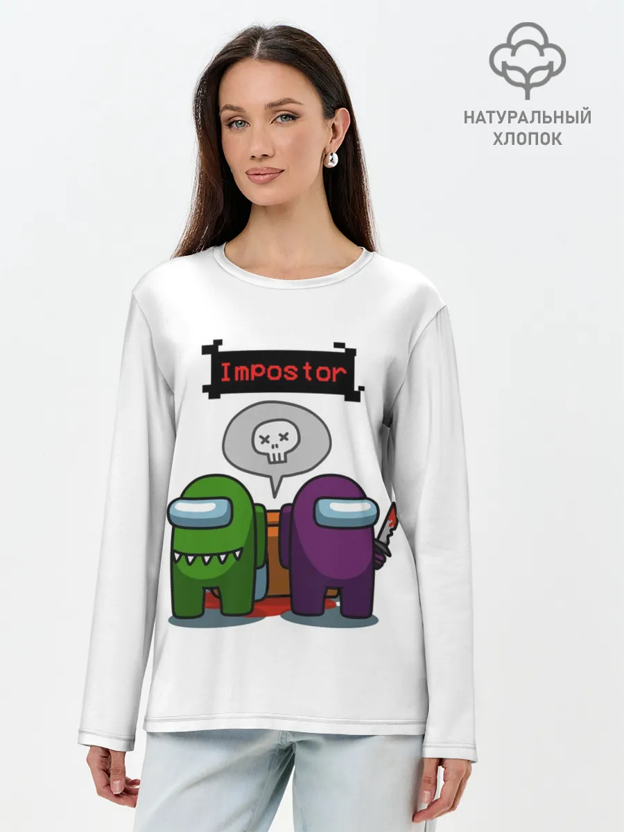 Лонгслив женский. Хлопок / Among Us