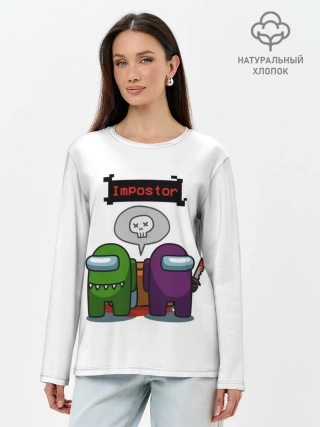 Лонгслив женский. Хлопок / Among Us
