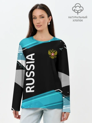 Лонгслив женский. Хлопок / RUSSIA.