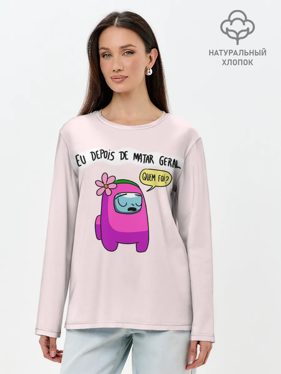 Лонгслив женский. Хлопок / Among Us | Quem Foi