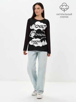 Лонгслив женский. Хлопок / Haikuyy Волейбол