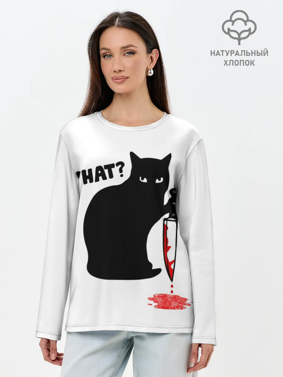 Лонгслив женский. Хлопок / What Cat